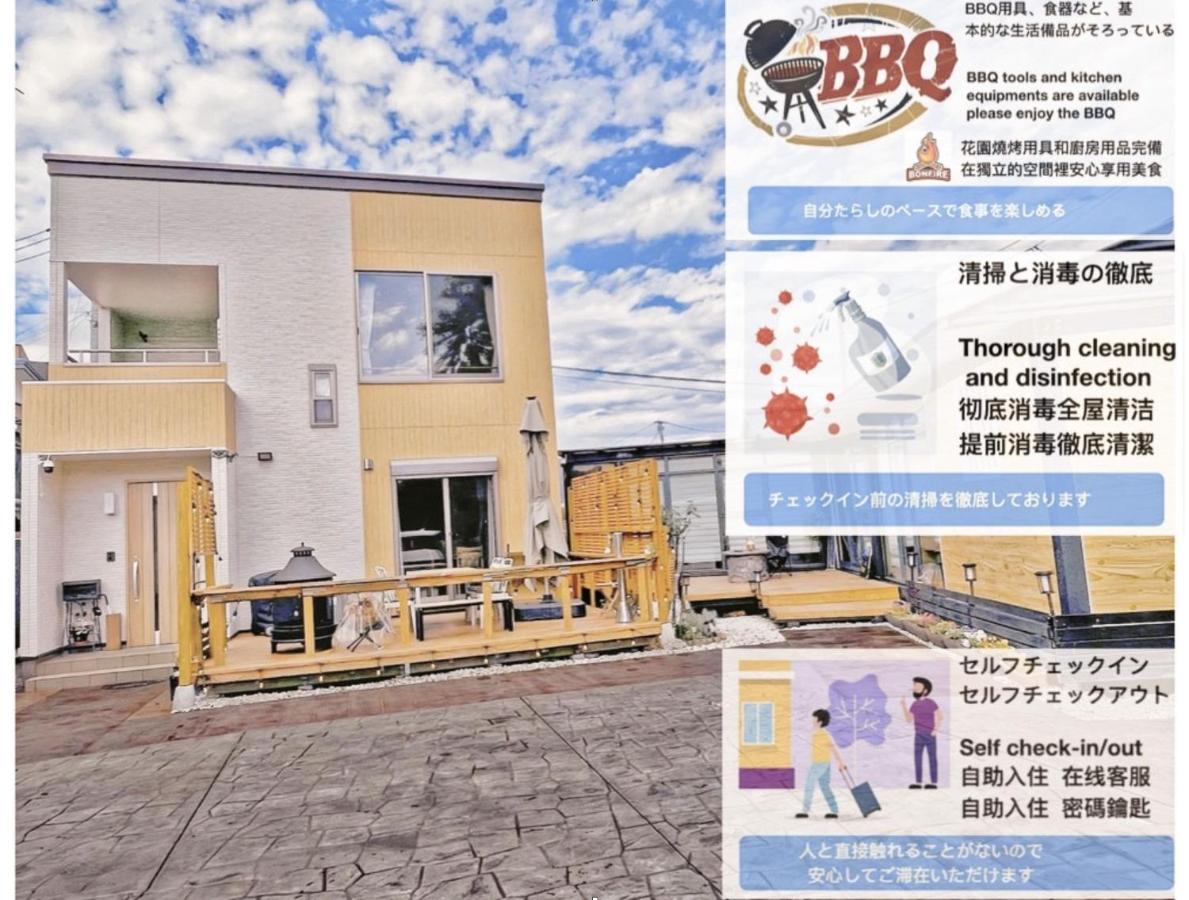 ヴィラ山間堂grandvilla Mt Fuji View Bbq Bonfire Annovillas Sankando Fujikawaguchiko Εξωτερικό φωτογραφία
